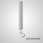 Точечный светильник NET H32 White Трехцветный свет ImperiumLoft 228576-23