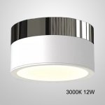 Точечный светильник FOG BRILL D11 White 3000К 12W ImperiumLoft 228781-26