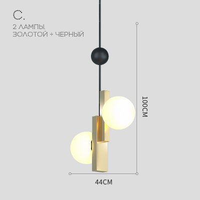 Подвесной светильник PANSY C D44 Gold ImperiumLoft 228794-26 Подвесной светильник PANSY C D44 Gold ImperiumLoft 228794-26