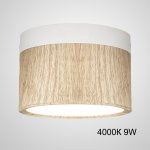 Точечный светильник FOG WOOD D11 White 4000К 9W ImperiumLoft 228809-26