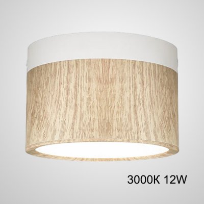 Точечный светильник FOG WOOD D11 White 3000К 12W ImperiumLoft 228811-26