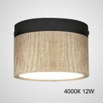 Точечный светильник FOG WOOD D11 Black 4000К 12W ImperiumLoft 228818-26