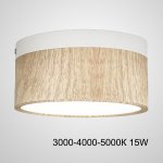 Точечный светильник FOG WOOD D14,5 White Трехцветный свет 15W ImperiumLoft 228822-26