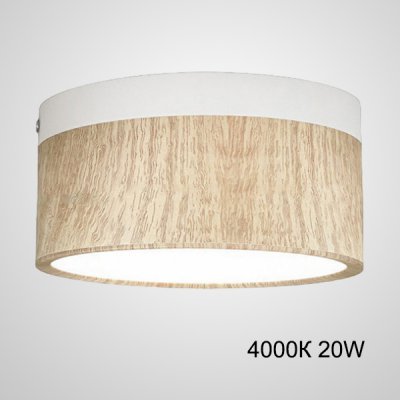Точечный светильник FOG WOOD D14,5 White 4000К 20W ImperiumLoft 228824-26