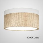 Точечный светильник FOG WOOD D14,5 White 4000К 20W ImperiumLoft 228824-26