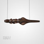 Подвесная люстра HILLS L85 E ImperiumLoft 228841-26