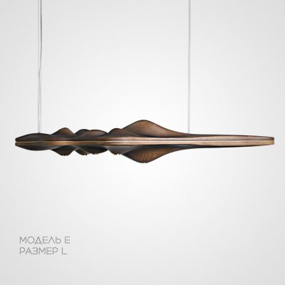 Подвесная люстра HILLS L120 E ImperiumLoft 228842-26 Подвесная люстра HILLS L120 E ImperiumLoft 228842-26