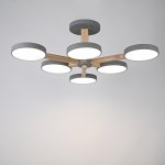 Потолочный светильник TURNA L6 Grey ImperiumLoft 228856-26