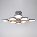 Потолочный светильник TURNA L8 Grey ImperiumLoft 228857-26