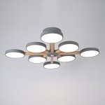 Потолочный светильник TURNA L8 Grey ImperiumLoft 228857-26