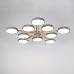 Потолочный светильник TURNA L10 Grey ImperiumLoft 228858-26