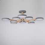 Потолочный светильник TURNA L10 Grey ImperiumLoft 228858-26
