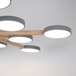 Потолочный светильник TURNA L12 Grey ImperiumLoft 228859-26