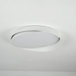 Потолочный светильник SHELL D55 White ImperiumLoft 228947-26