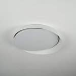 Потолочный светильник SHELL D55 White ImperiumLoft 228947-26