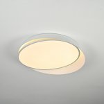 Потолочный светильник SHELL D55 White ImperiumLoft 228947-26