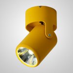 Потолочный светильник FUN D90 Yellow ImperiumLoft 228969-26