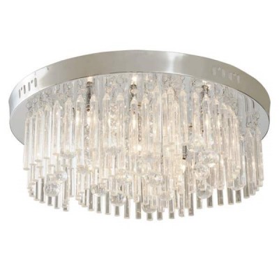 Люстра потолочная Mw light 229010211 Ультра