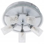 Люстра Mw light 229011205 Ультра