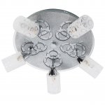 Люстра Mw light 229011305 Ультра