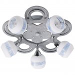 Светильник Mw light 229011505 