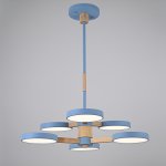 Подвесная люстра TURNA DBL L6 Blue ImperiumLoft 229090-26