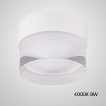 Точечный светодиодный светильник FEST White 4000К 9W ImperiumLoft 229123-26