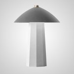 Настольная лампа ROMAR Grey ImperiumLoft 229148-23