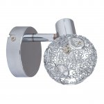 Светодиодный спот Spot Light Lena 2295128