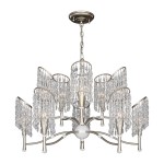 Люстра подвесная Favourite 2299-10P Ladora