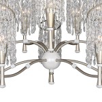 Люстра подвесная Favourite 2299-10P Ladora