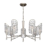 Люстра подвесная Favourite 2299-7P Ladora