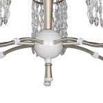 Люстра подвесная Favourite 2299-7P Ladora