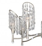 Люстра подвесная Favourite 2299-7P Ladora