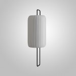 Настенный светильник SAKARI WALL L34 ImperiumLoft 229973-23