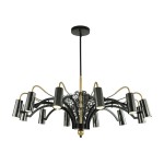 Люстра подвесная Favourite 2300-12P Fabia