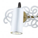 Настенный светильник Favourite 2301-2W Fabia