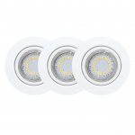 Встраиваемый светодиодный светильник Spot Light Ledsdream 2301302