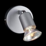 Светильник Eurosvet 23035/1 хром