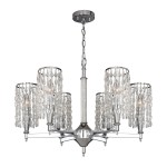 Люстра подвесная Favourite 2304-6P Federo