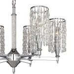 Люстра подвесная Favourite 2304-6P Federo