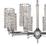 Люстра подвесная Favourite 2304-8P Federo