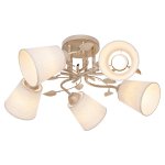 Светильник ЭкономСвет 2304YX/5YG BEG