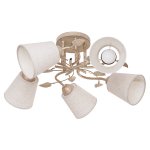 Светильник ЭкономСвет 2304YX/5YG BEG