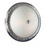 Светильник Сонекс 2305 VIST