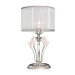 Настольный светильник Favourite 2306-1T Prima