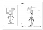 Настольный светильник Favourite 2306-1T Prima