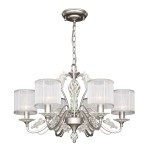 Люстра подвесная Favourite 2306-6P Prima