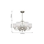 Люстра подвесная Favourite 2306-6P Prima