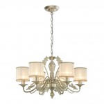 Люстра подвесная Favourite 2306-6P Prima